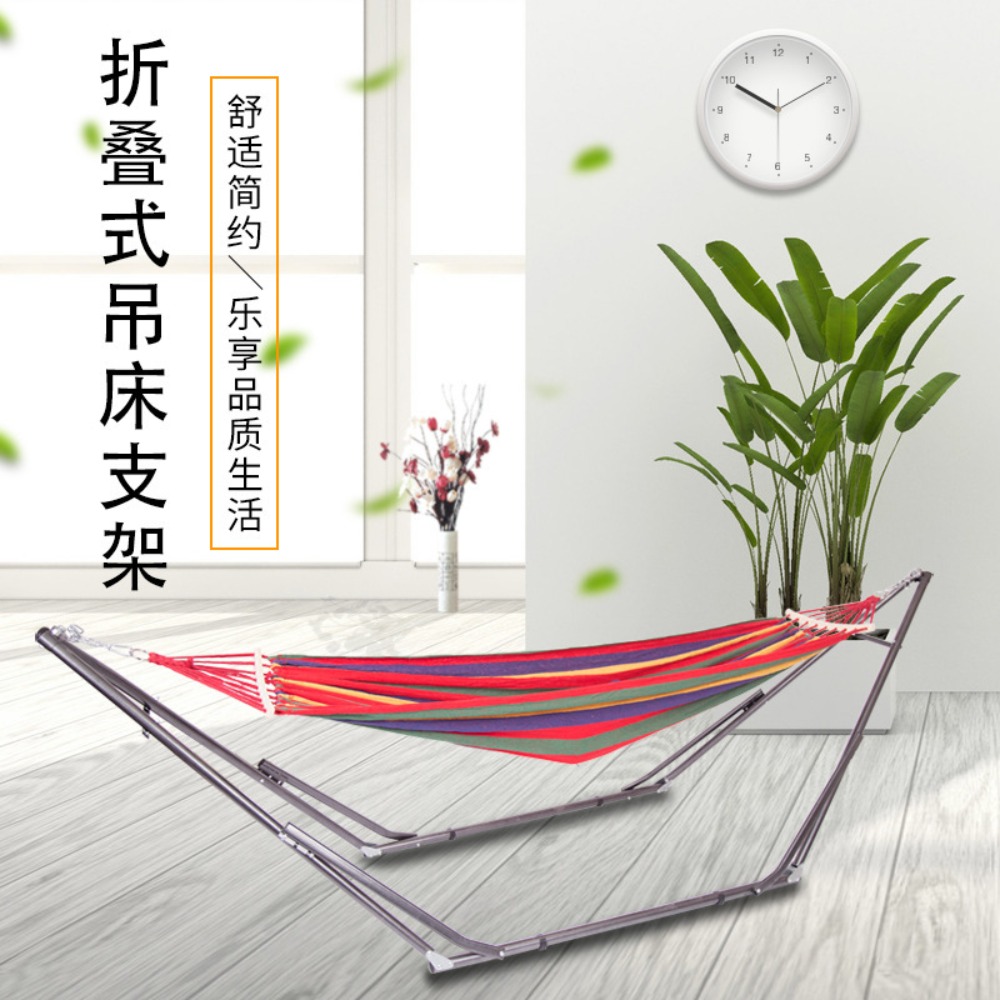 Outdoor Furniture Aluminum - Przenośny składany uchwyt na hamak ze