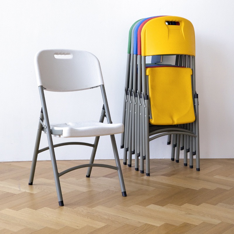 Outdoor Furniture Kitchener - Wytrzymałe, plastikowe, składane krzesło ogrodowe na